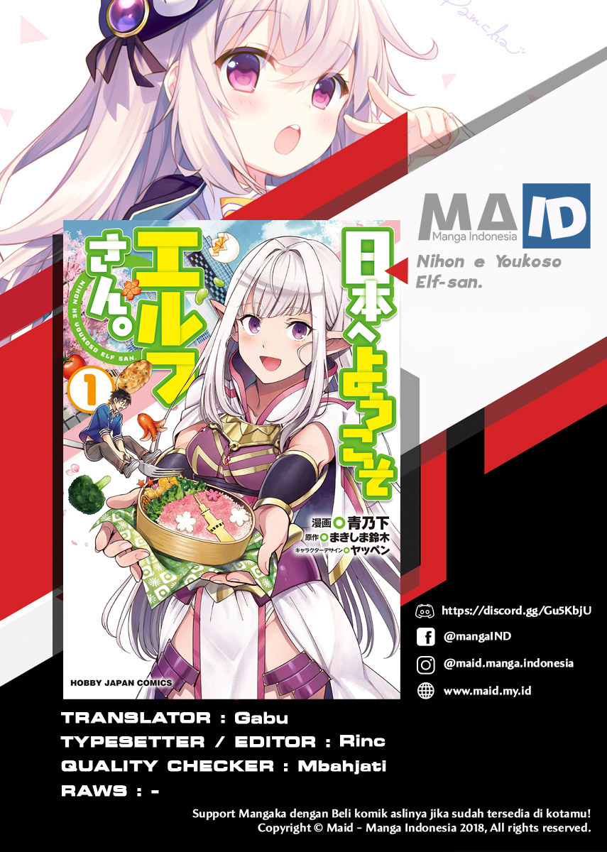 Nihon e Youkoso Elf-san Chap 5 - Next Chap 6