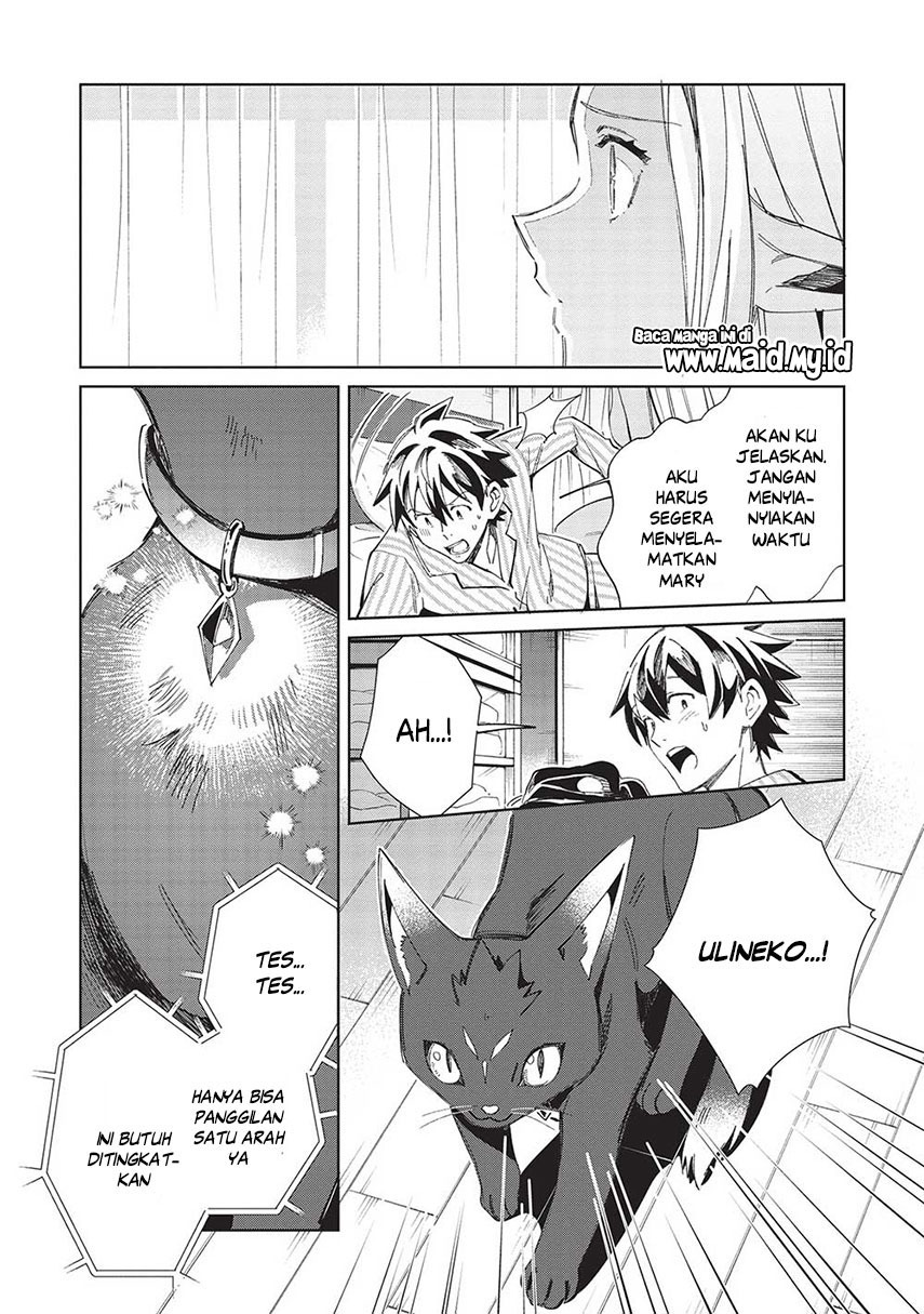 Nihon e Youkoso Elf-san Chap 50 - Next Chap 51