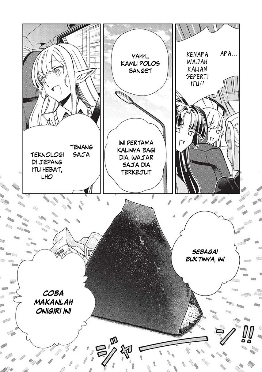 Nihon e Youkoso Elf-san Chap 51 - Next Chap 52