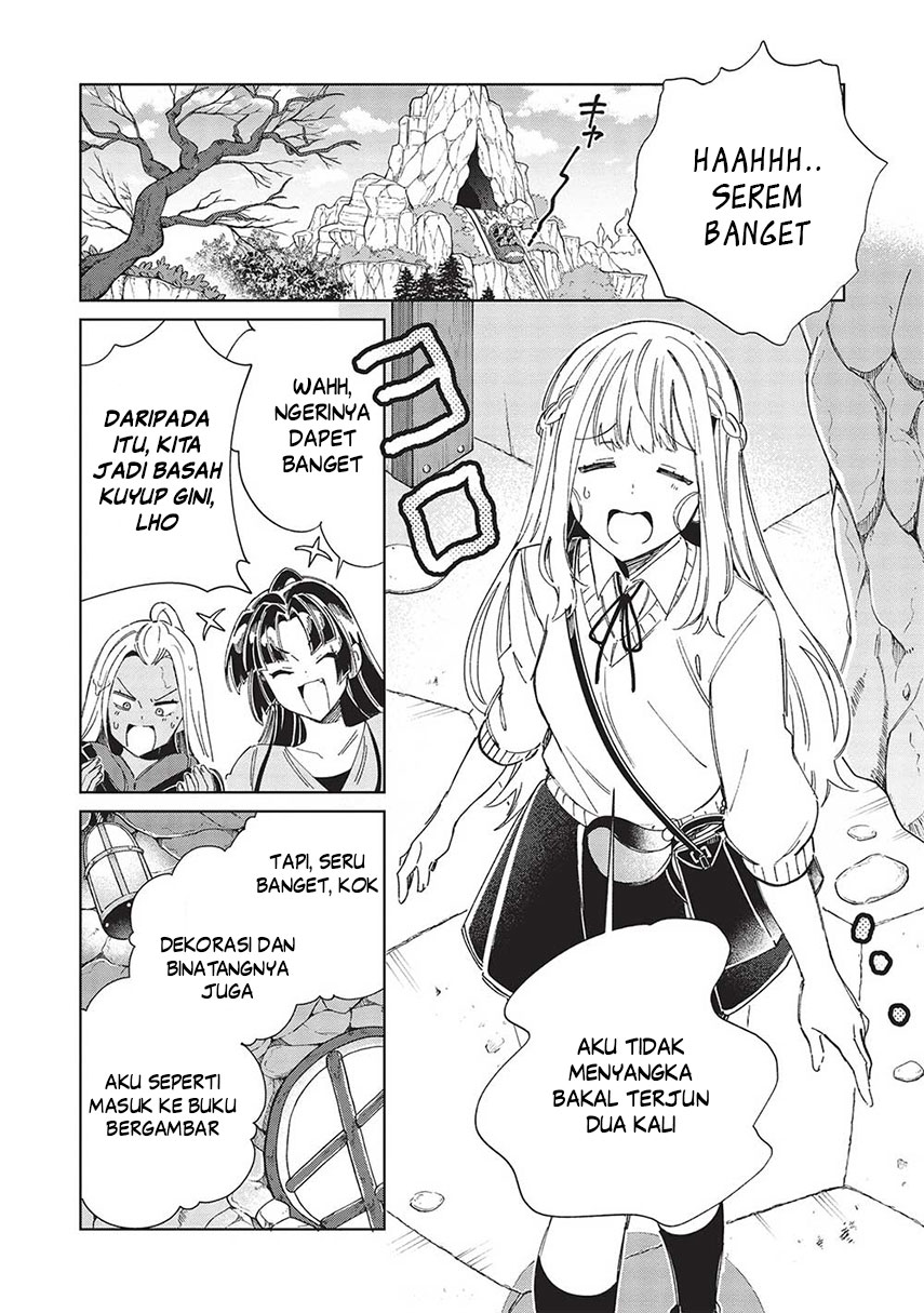 Nihon e Youkoso Elf-san Chap 52 - Next Chap 53