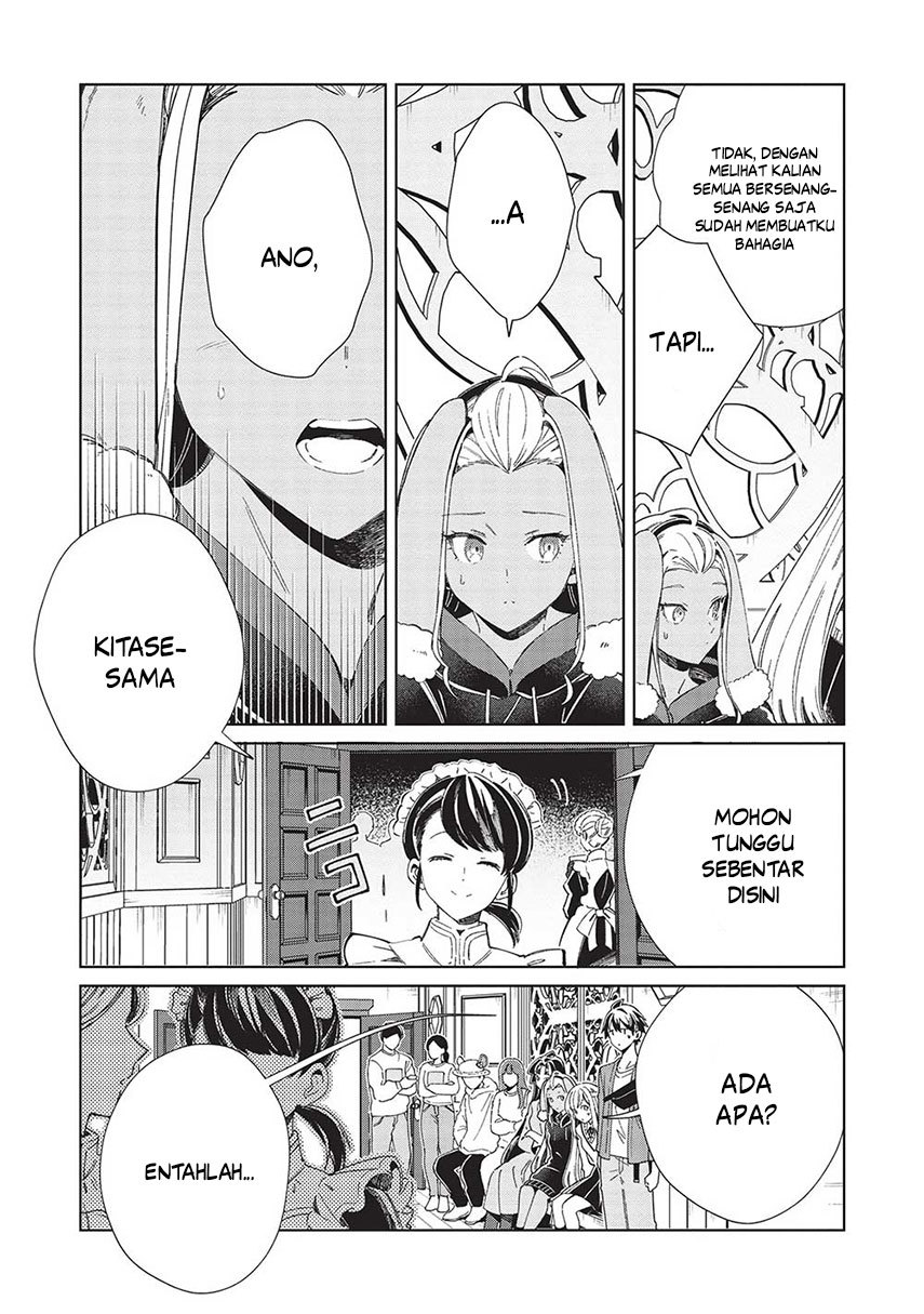 Nihon e Youkoso Elf-san Chap 53 - Next Chap 54