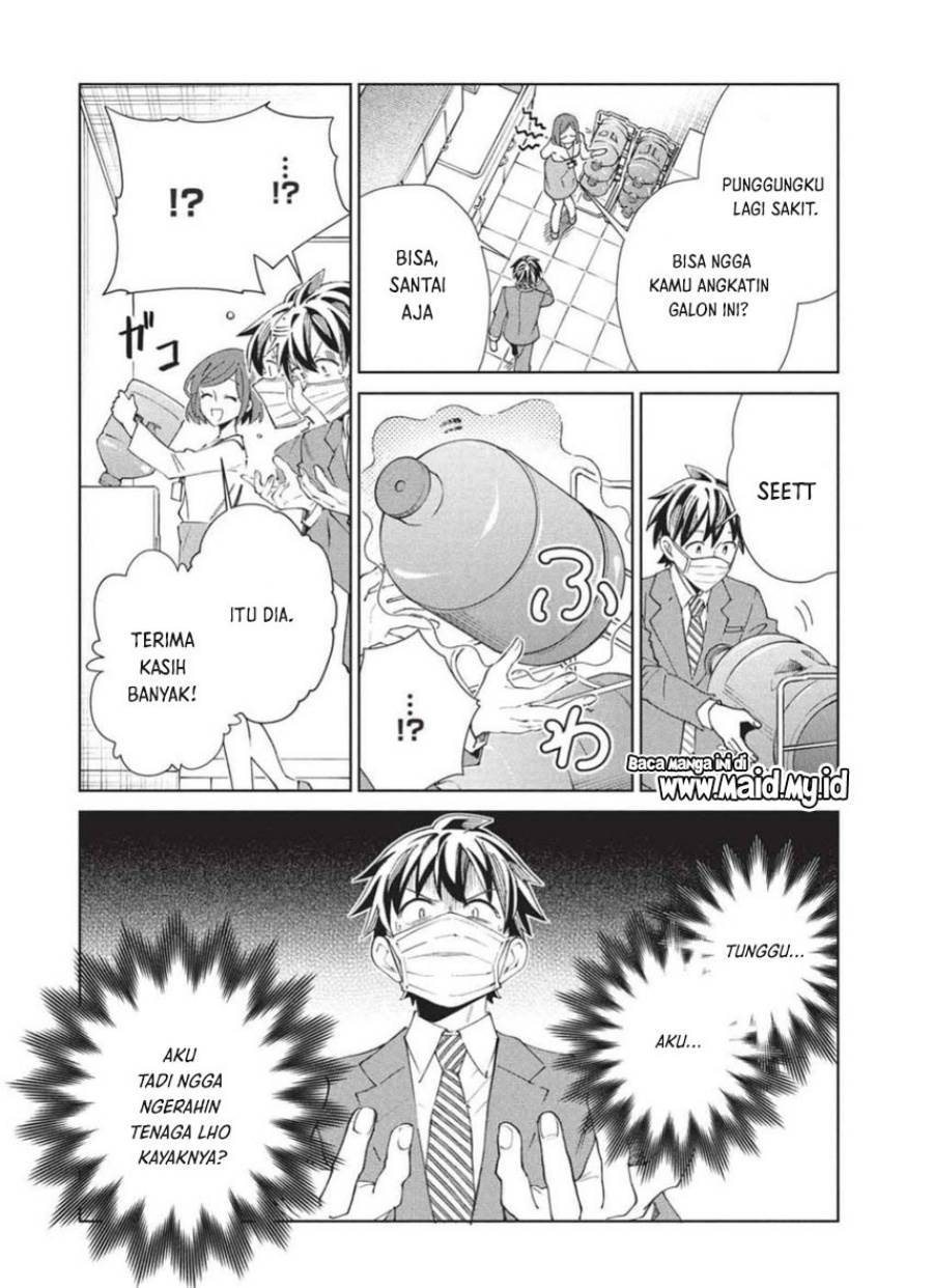 Nihon e Youkoso Elf-san Chap 65 - Next Chap 66
