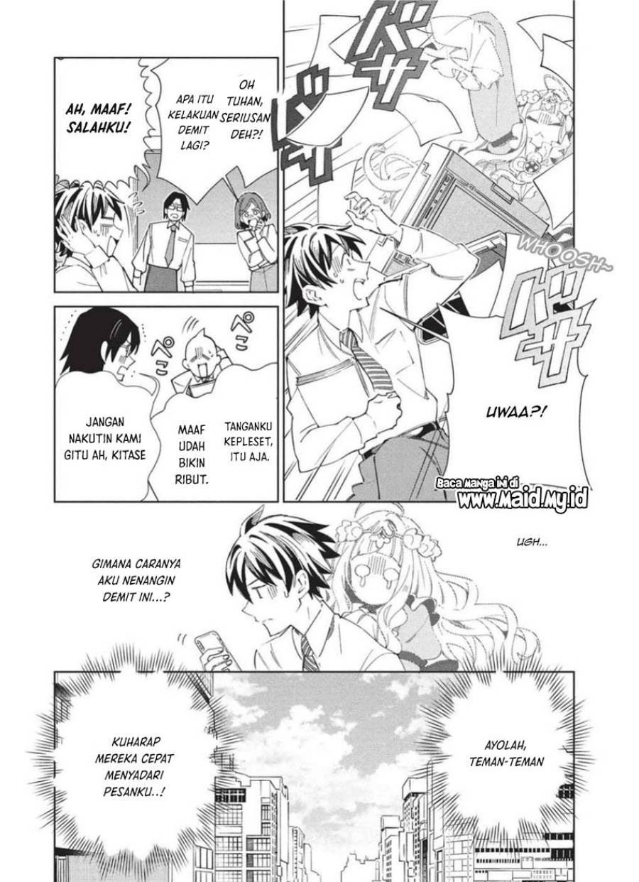 Nihon e Youkoso Elf-san Chap 65 - Next Chap 66