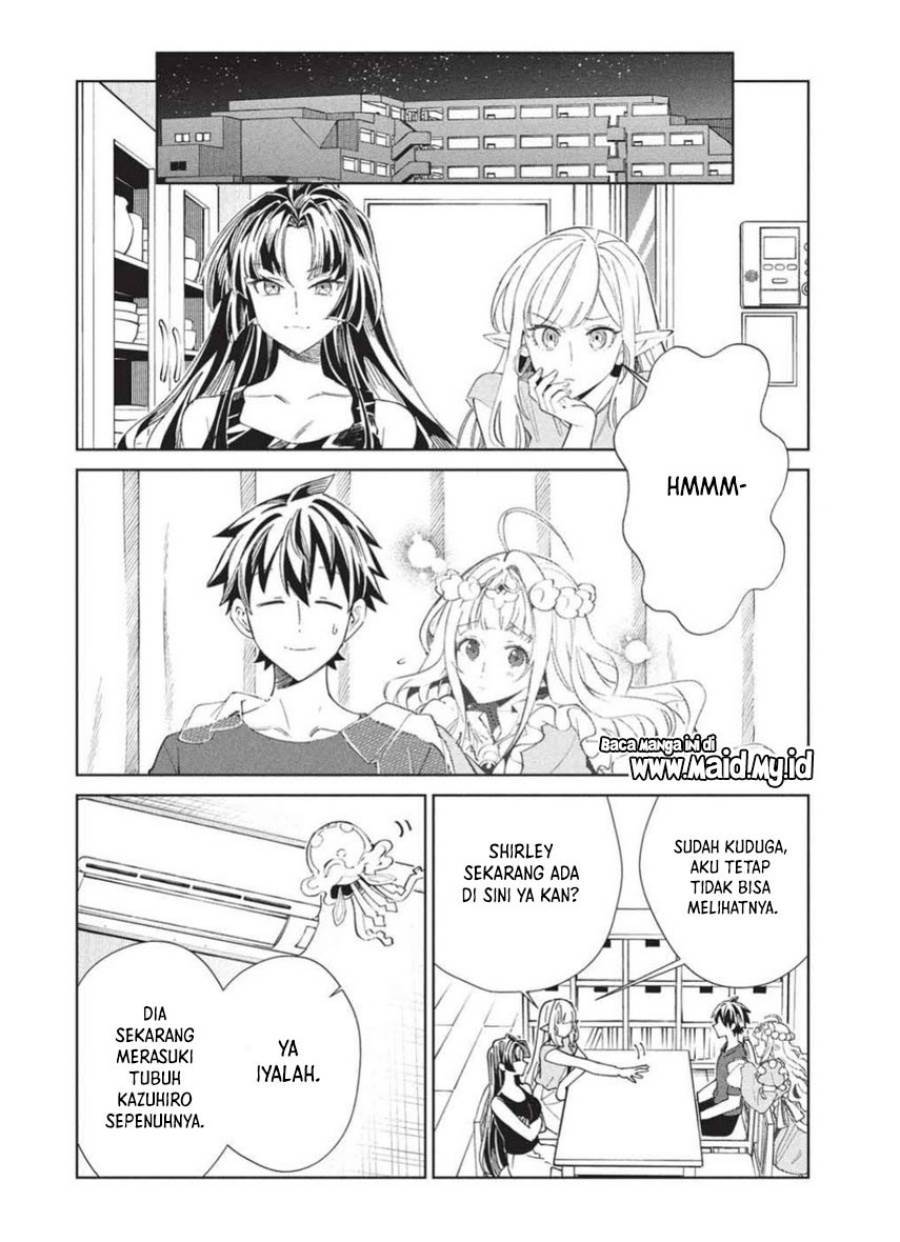 Nihon e Youkoso Elf-san Chap 65 - Next Chap 66