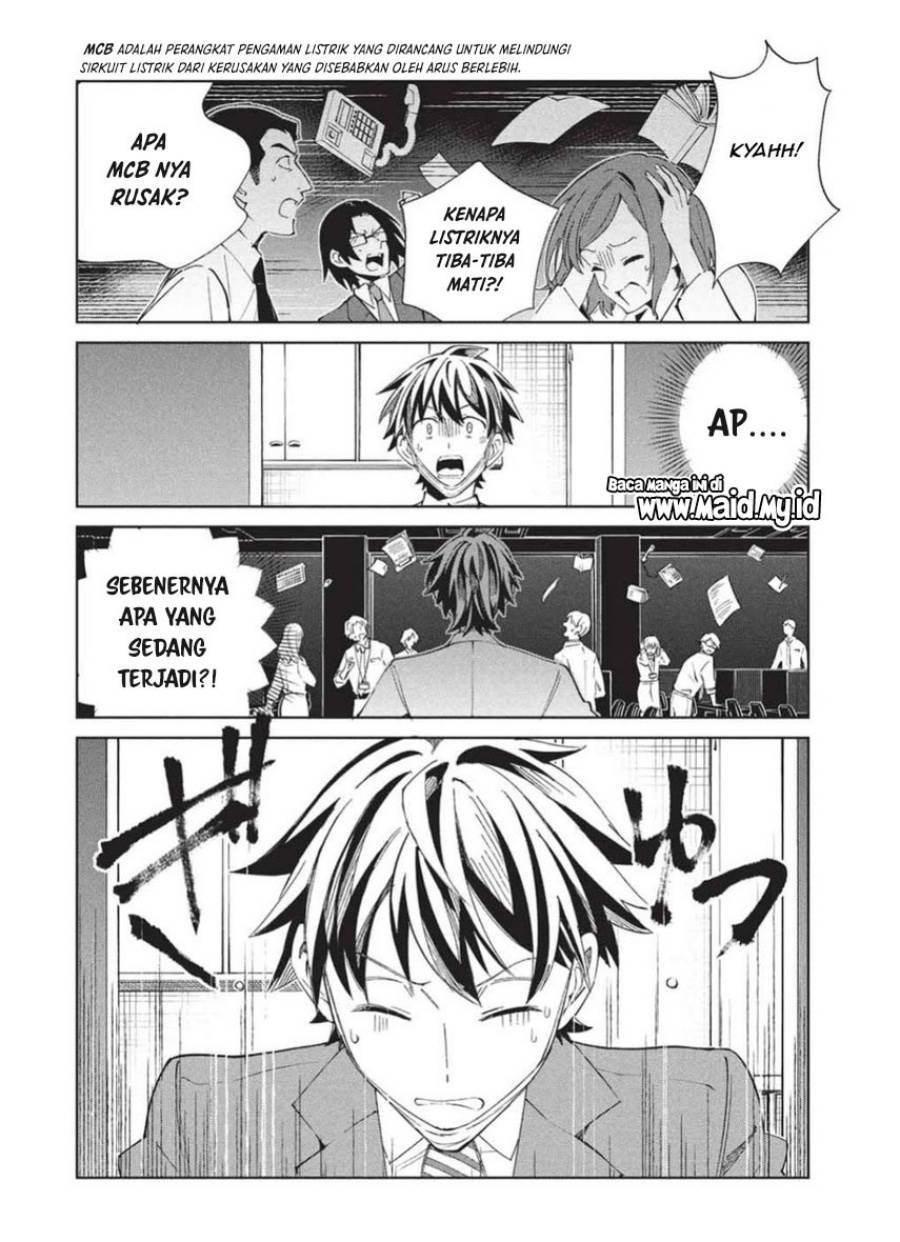 Nihon e Youkoso Elf-san Chap 65 - Next Chap 66