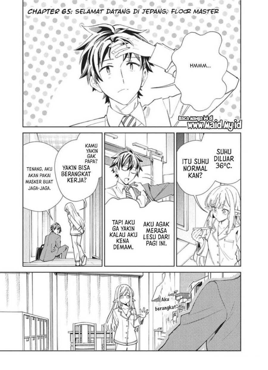 Nihon e Youkoso Elf-san Chap 65 - Next Chap 66