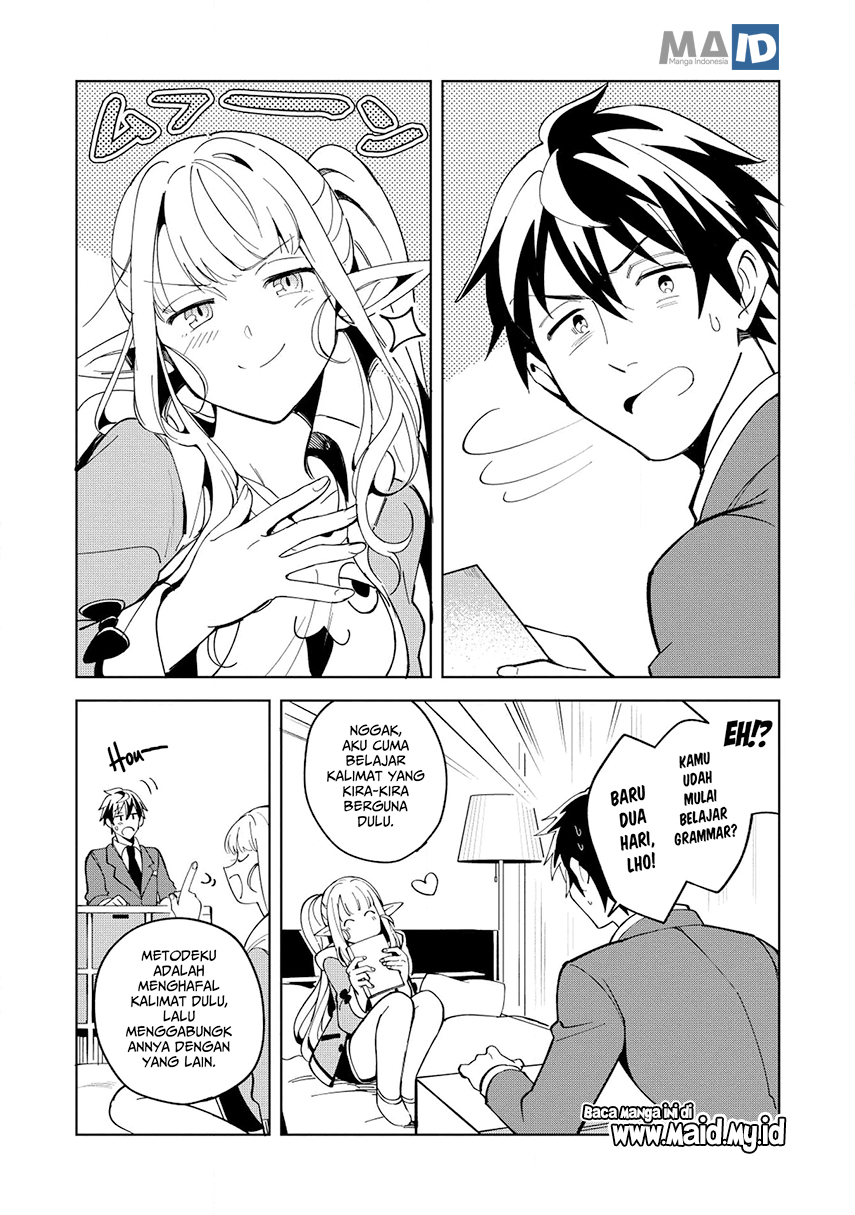 Nihon e Youkoso Elf-san Chap 6 - Next Chap 7