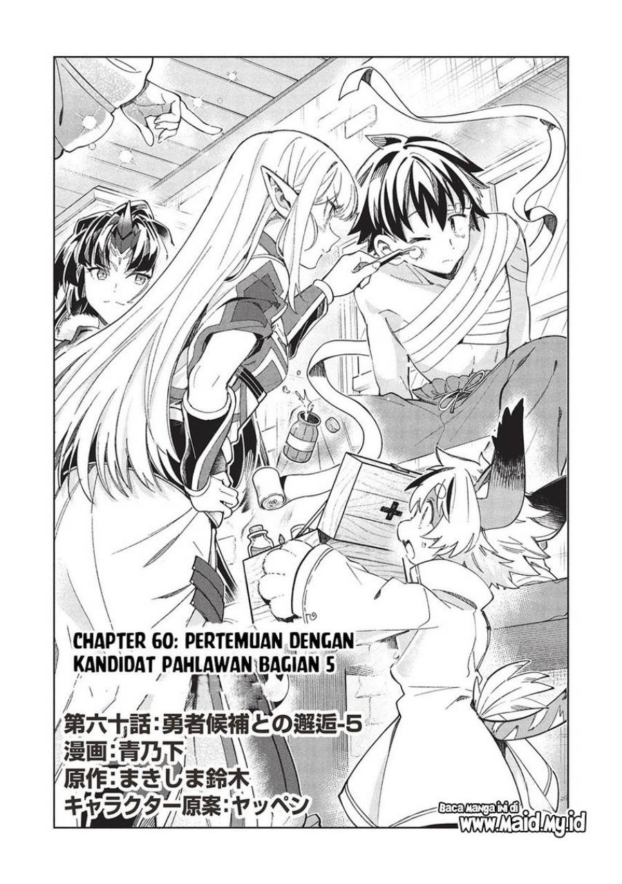 Nihon e Youkoso Elf-san Chap 60 - Next Chap 61