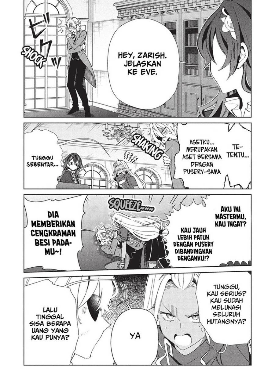Nihon e Youkoso Elf-san Chap 61 - Next Chap 62