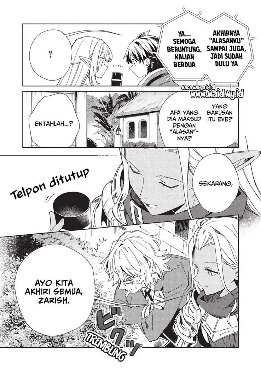 Nihon e Youkoso Elf-san Chap 61 - Next Chap 62