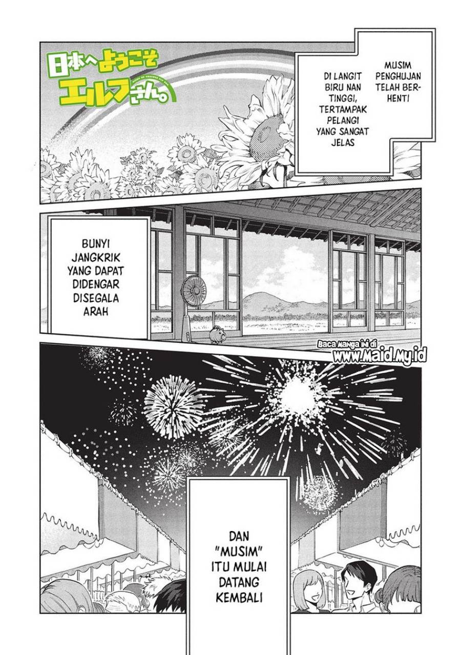 Nihon e Youkoso Elf-san Chap 61 - Next Chap 62