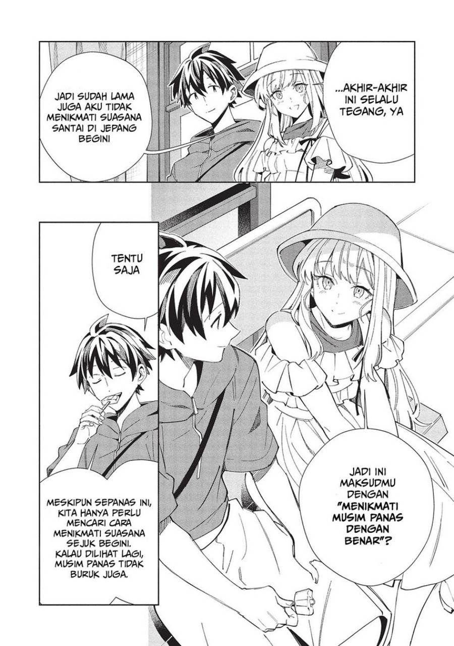 Nihon e Youkoso Elf-san Chap 61 - Next Chap 62