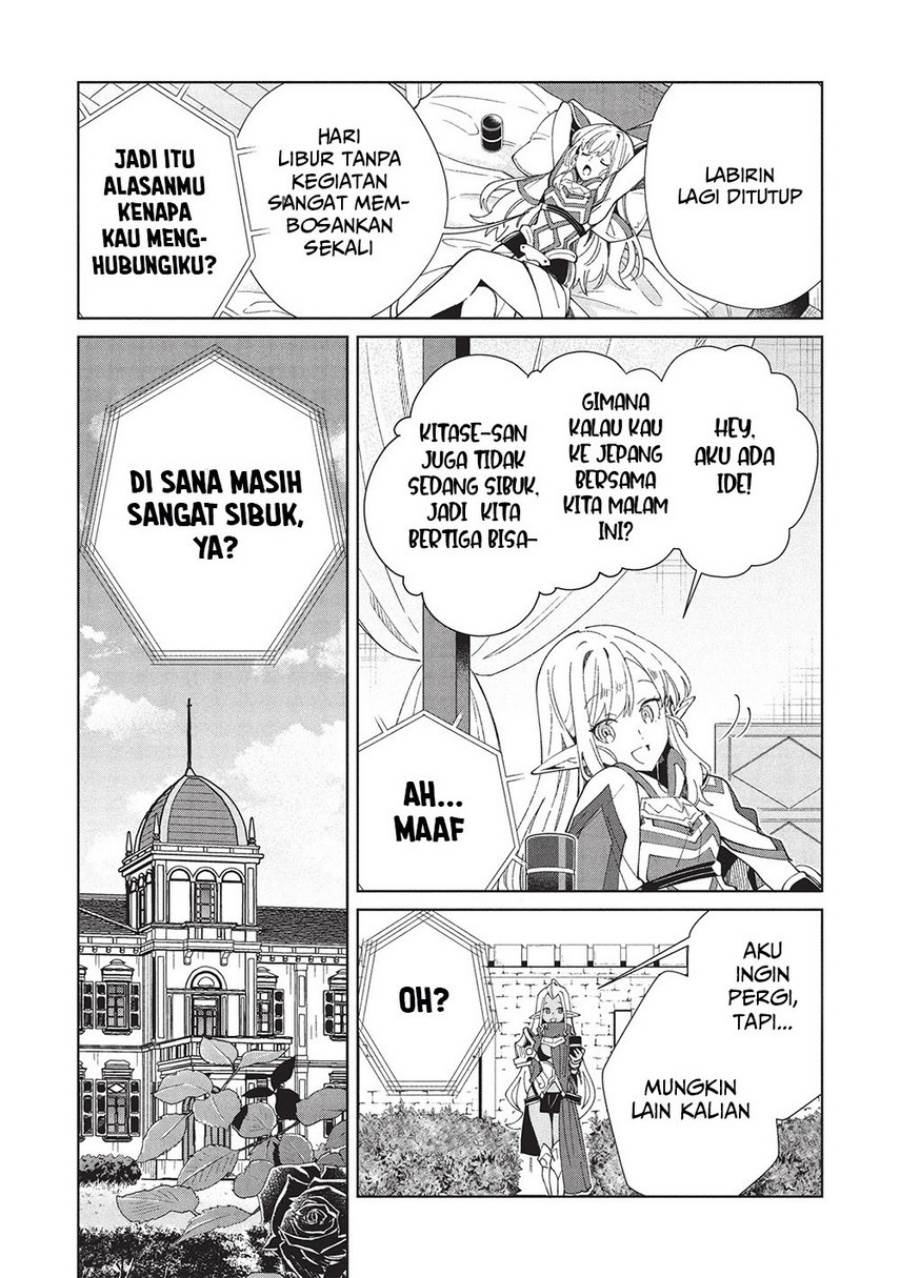 Nihon e Youkoso Elf-san Chap 61 - Next Chap 62