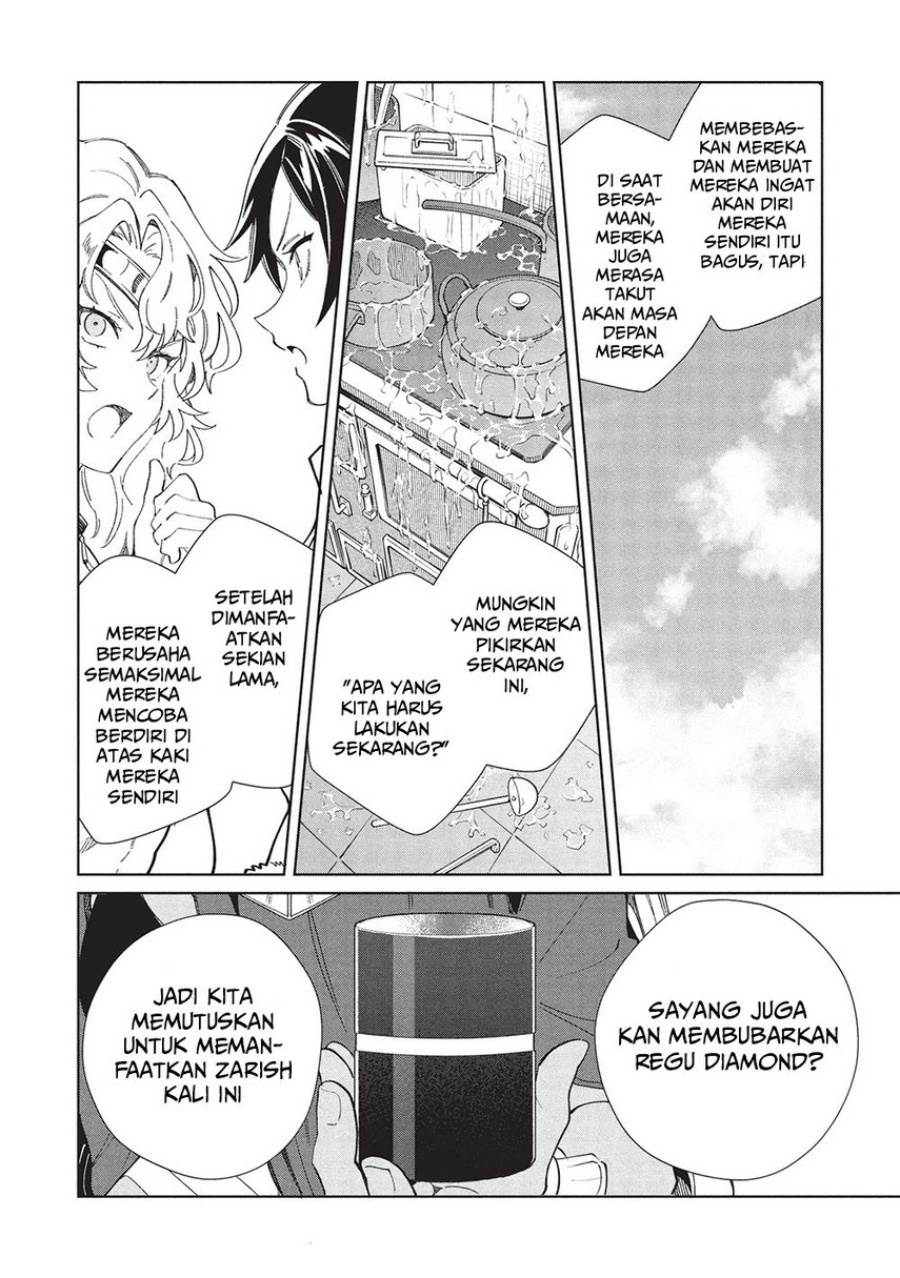 Nihon e Youkoso Elf-san Chap 61 - Next Chap 62