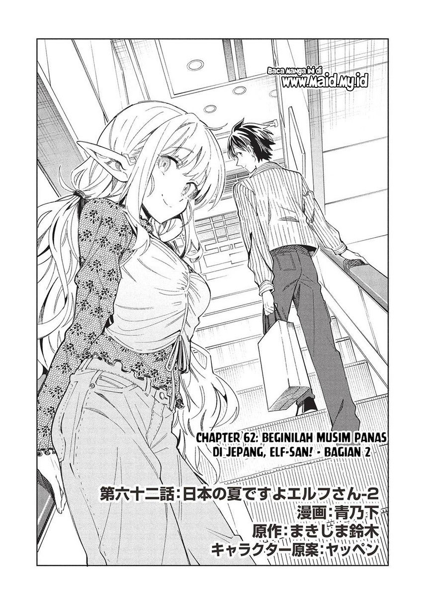 Nihon e Youkoso Elf-san Chap 62 - Next Chap 63