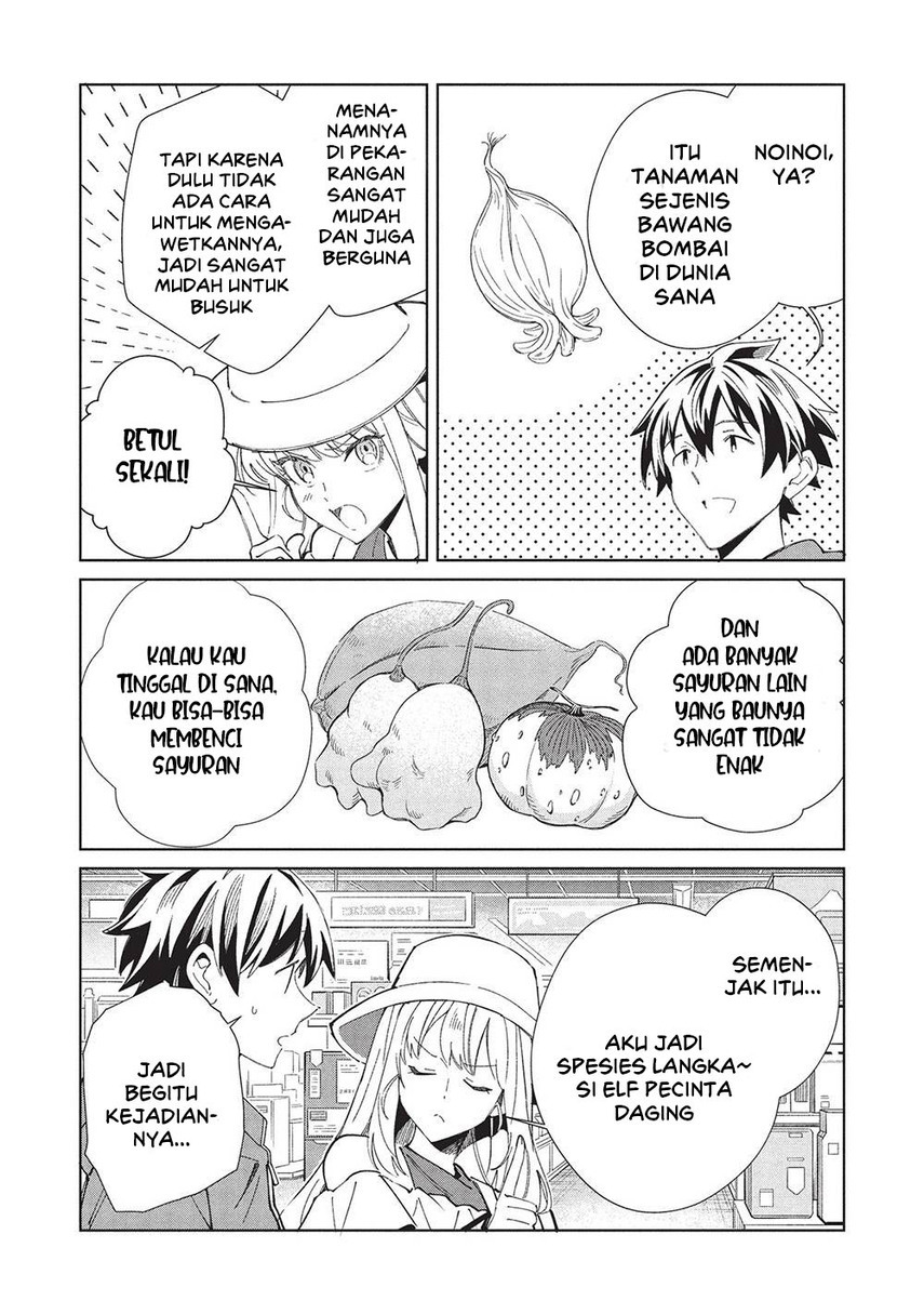 Nihon e Youkoso Elf-san Chap 62 - Next Chap 63