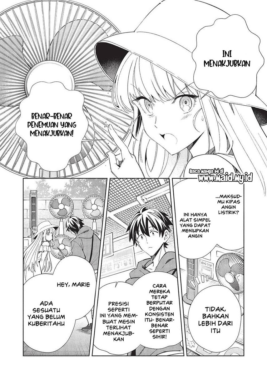 Nihon e Youkoso Elf-san Chap 62 - Next Chap 63