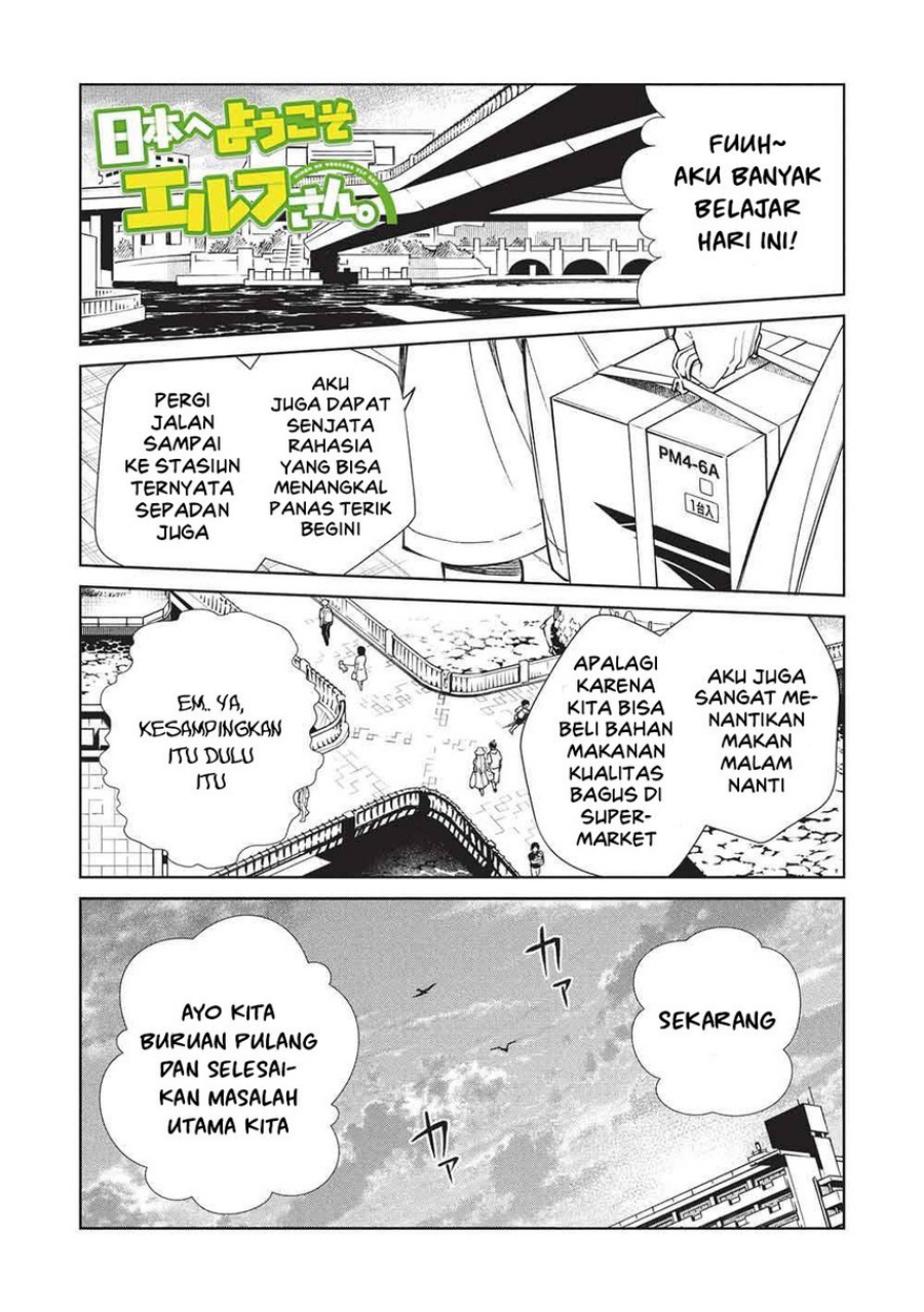 Nihon e Youkoso Elf-san Chap 63 - Next Chap 64