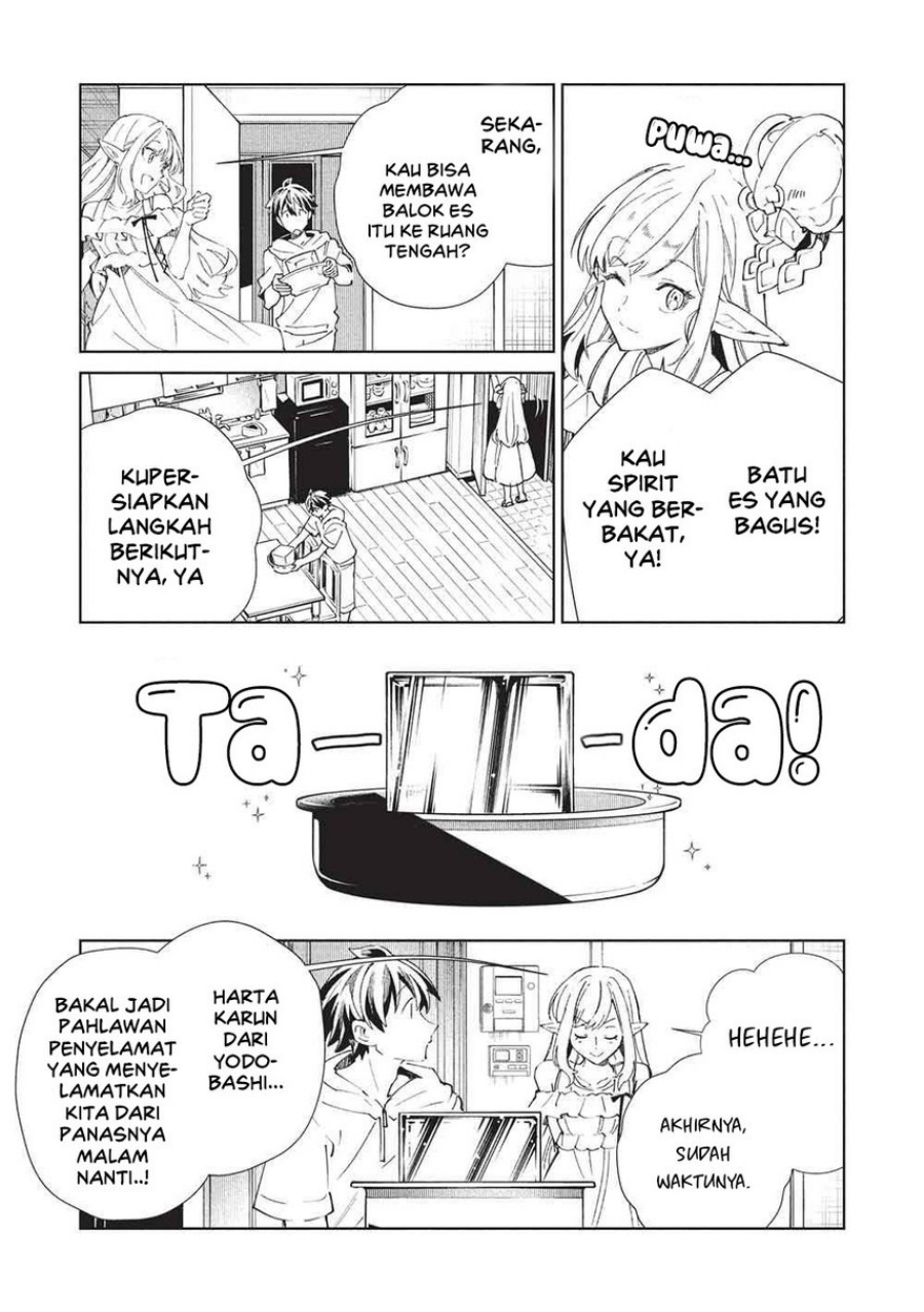 Nihon e Youkoso Elf-san Chap 63 - Next Chap 64