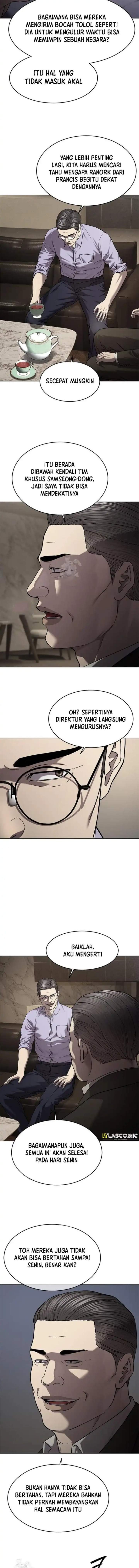 God of Blackfield Chap 307 - Next Chap 308
