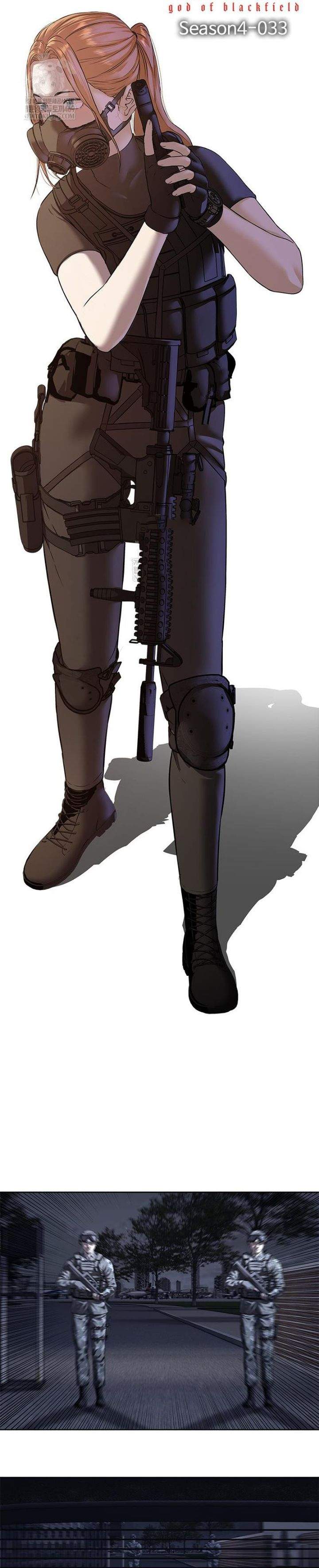 God of Blackfield Chap 313 - Next Chap 314