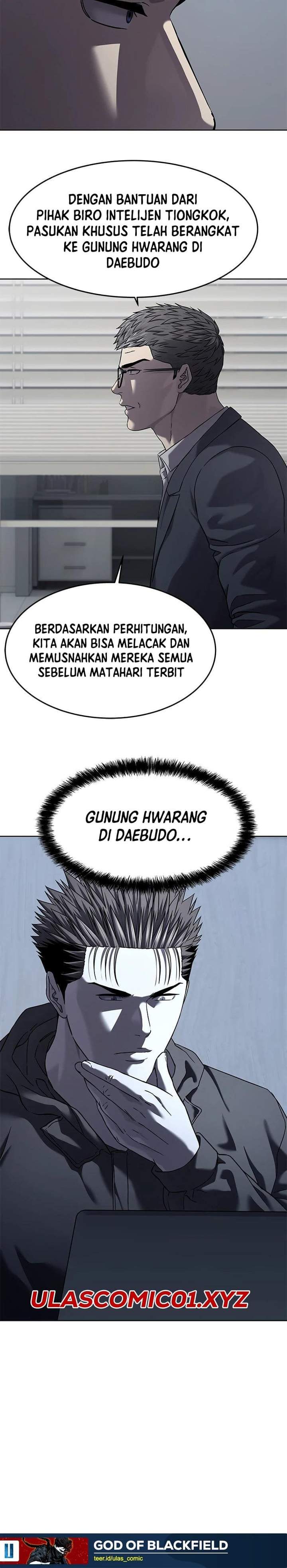 God of Blackfield Chap 320 - Next Chap 321
