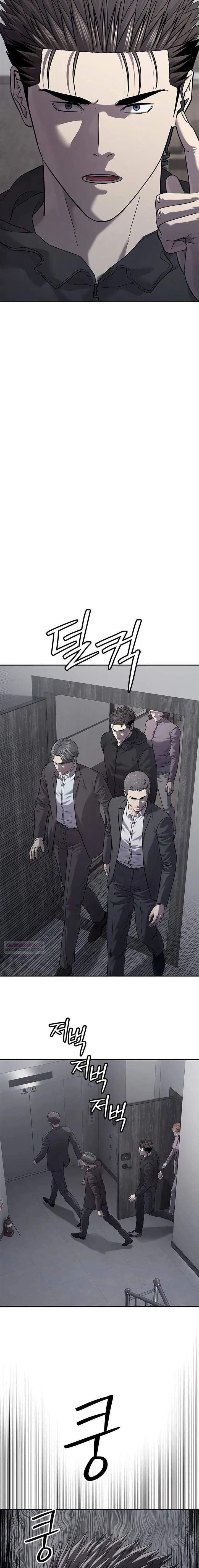 God of Blackfield Chap 320 - Next Chap 321