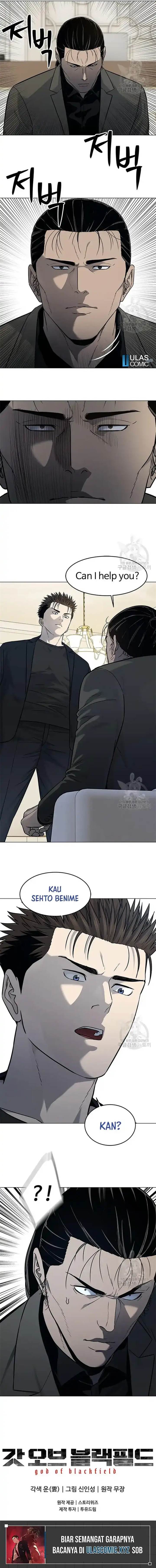 God of Blackfield Chap 189 - Next Chap 190