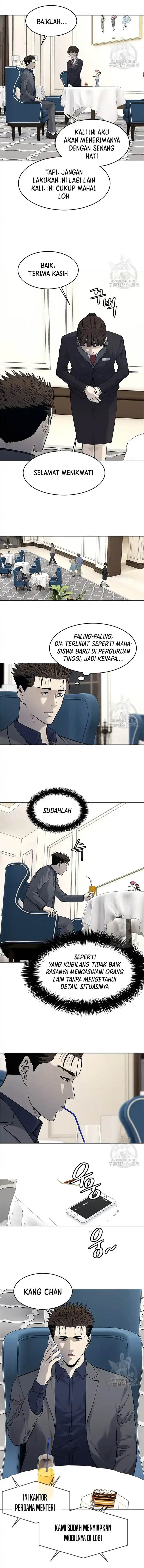 God of Blackfield Chap 182 - Next Chap 183