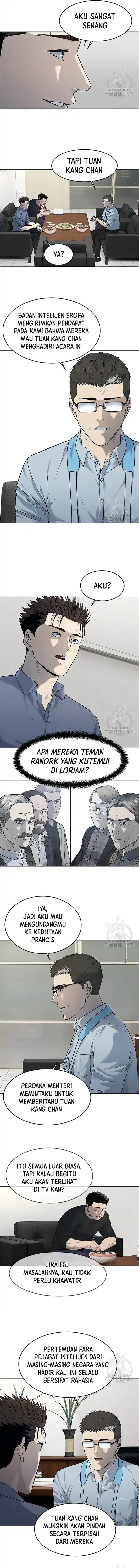 God of Blackfield Chap 185 - Next Chap 186