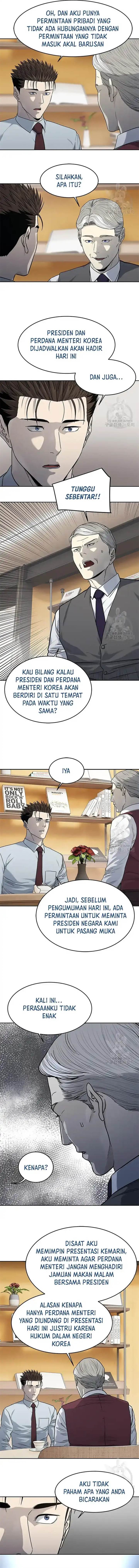 God of Blackfield Chap 198 - Next Chap 199