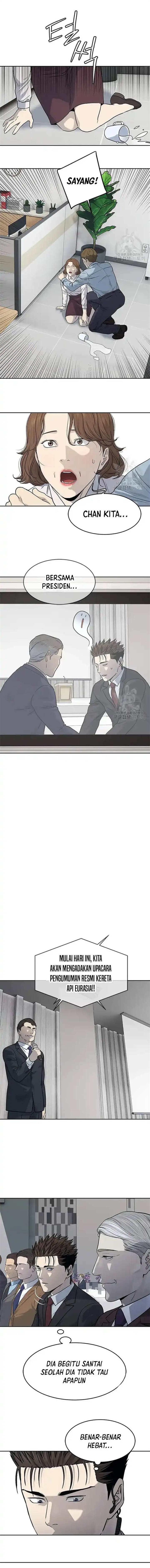 God of Blackfield Chap 199 - Next Chap 200