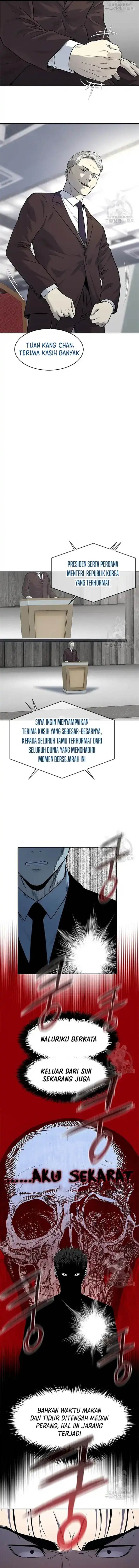 God of Blackfield Chap 199 - Next Chap 200