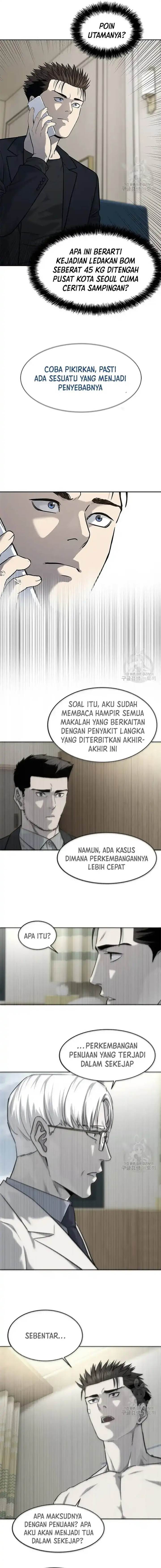 God of Blackfield Chap 191 - Next Chap 192
