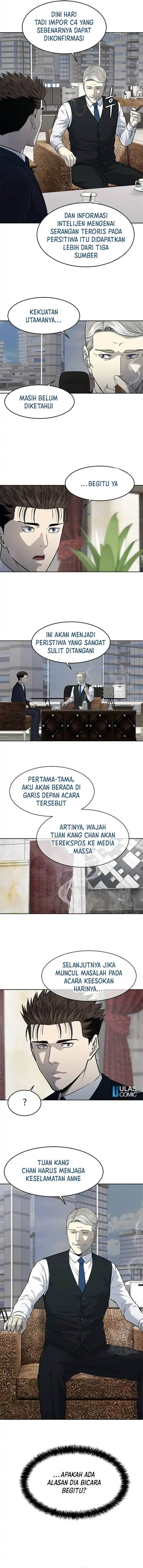 God of Blackfield Chap 193 - Next Chap 194