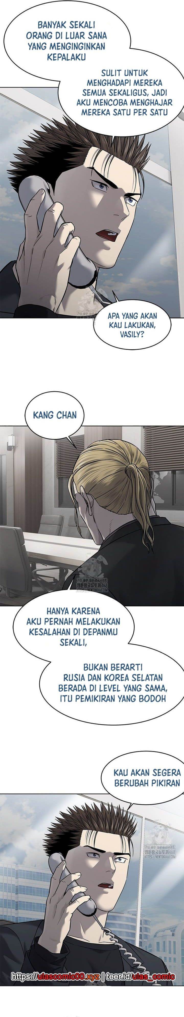 God of Blackfield Chap 288 - Next Chap 289