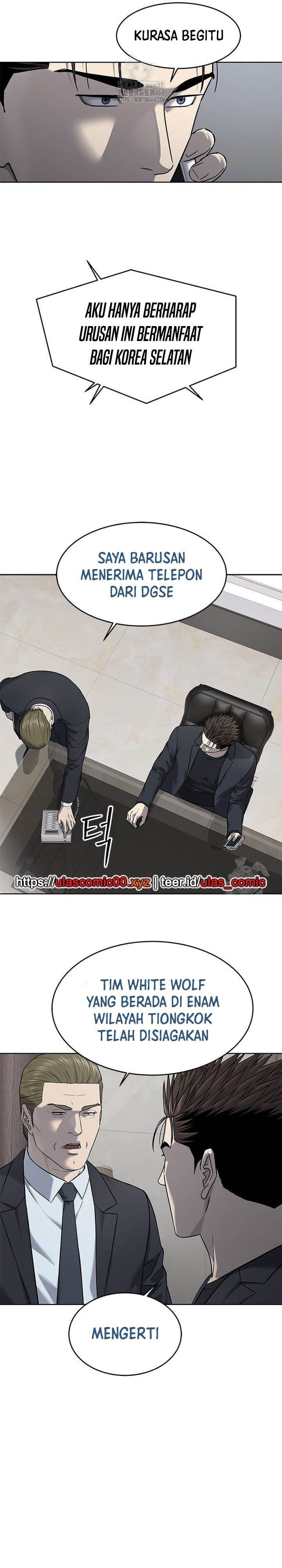 God of Blackfield Chap 288 - Next Chap 289