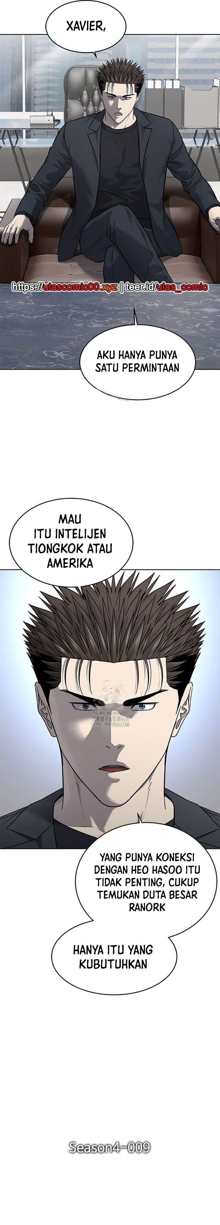 God of Blackfield Chap 289 - Next Chap 290