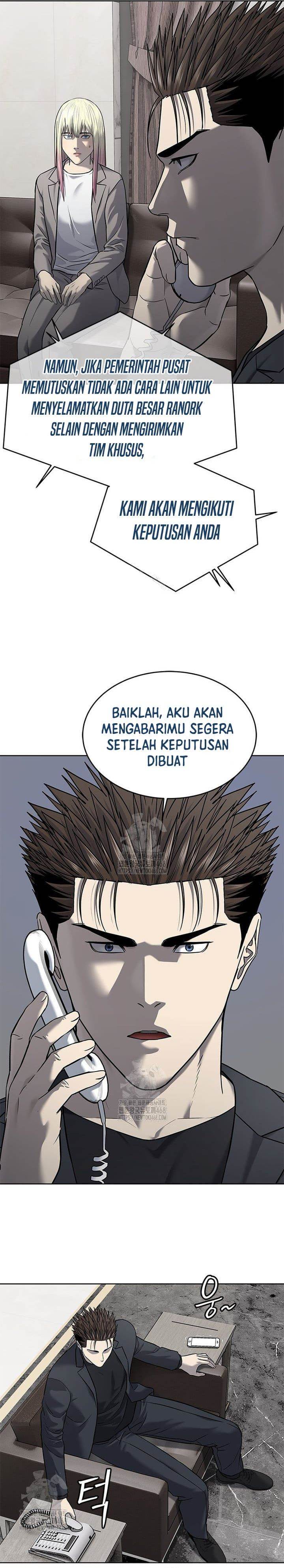 God of Blackfield Chap 289 - Next Chap 290