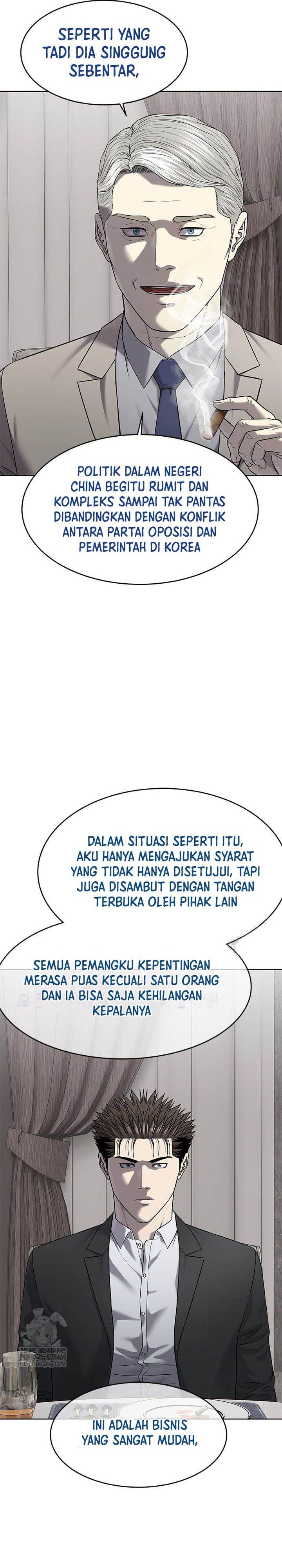 God of Blackfield Chap 298 - Next Chap 299