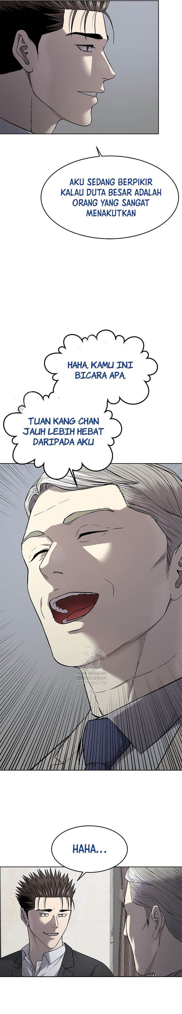 God of Blackfield Chap 298 - Next Chap 299