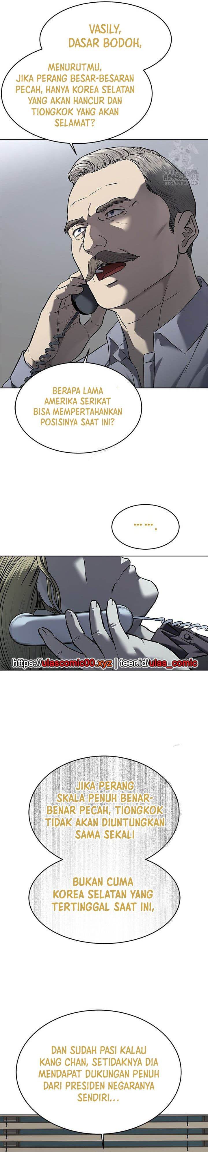 God of Blackfield Chap 290 - Next Chap 291