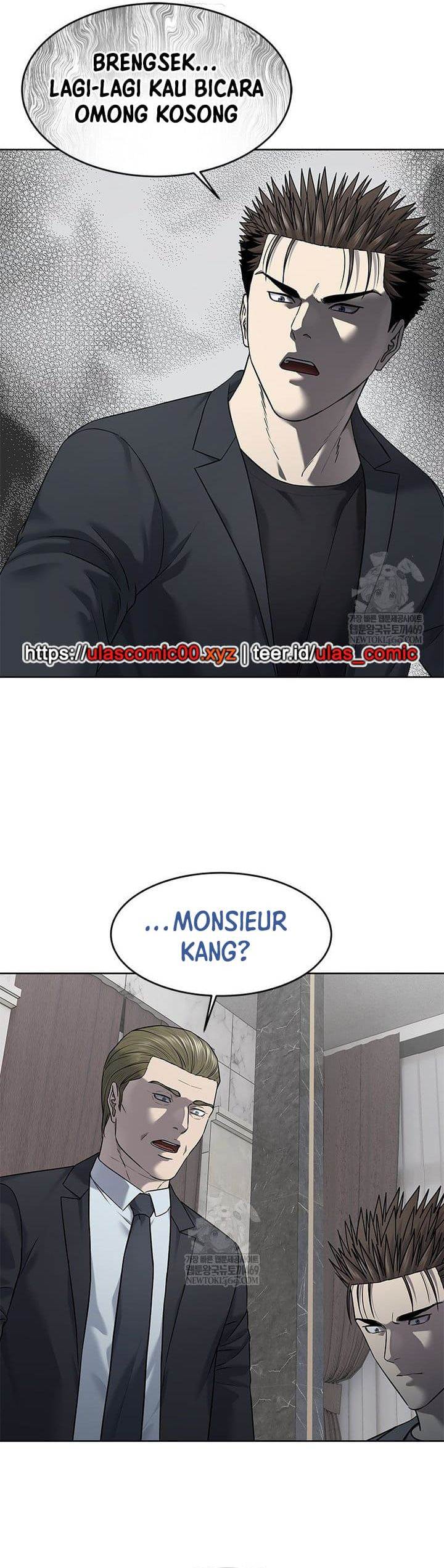 God of Blackfield Chap 291 - Next Chap 292