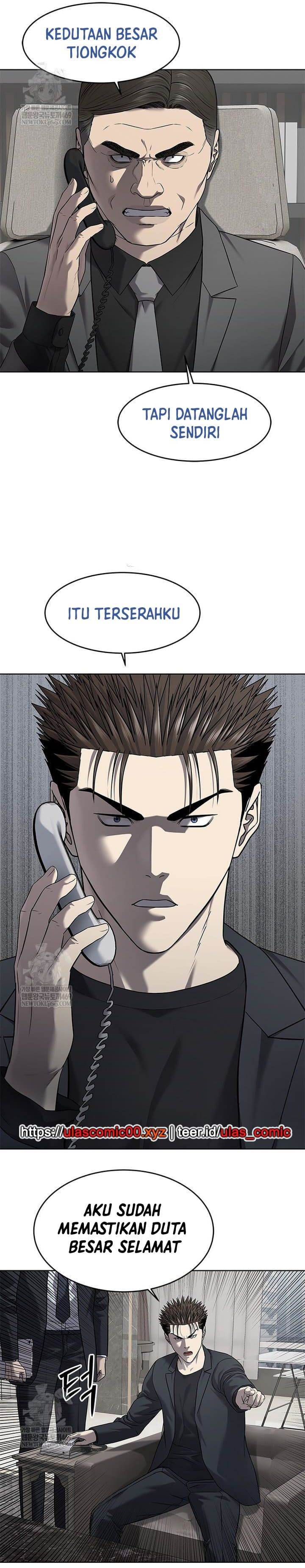 God of Blackfield Chap 291 - Next Chap 292