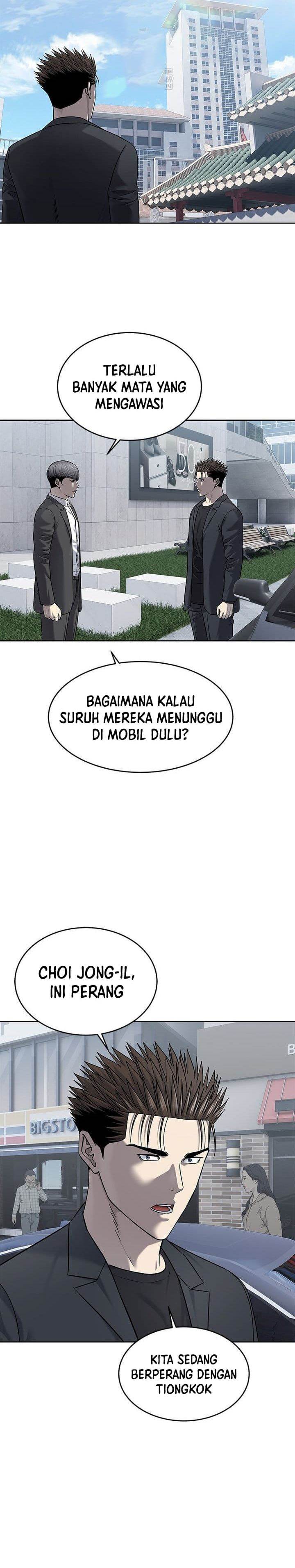 God of Blackfield Chap 292 - Next Chap 293
