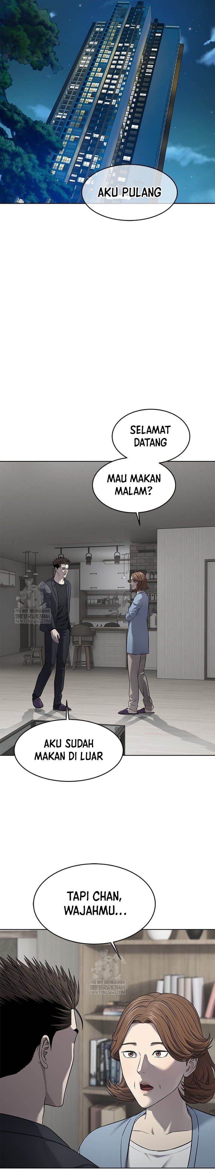 God of Blackfield Chap 294 - Next Chap 295