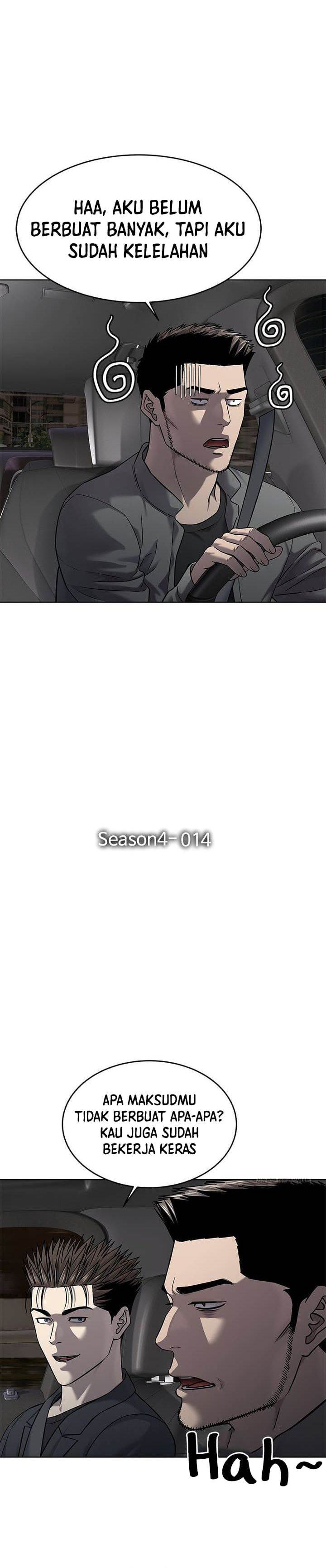 God of Blackfield Chap 294 - Next Chap 295