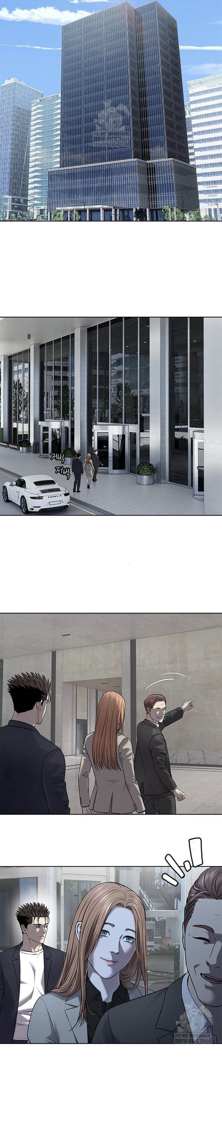 God of Blackfield Chap 294 - Next Chap 295