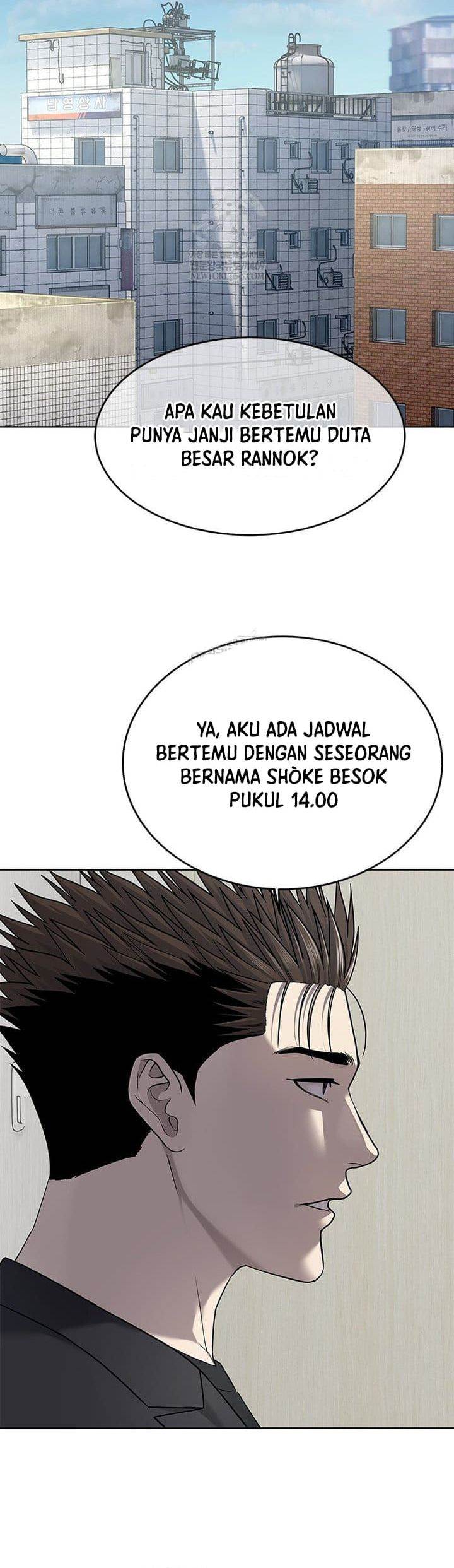 God of Blackfield Chap 295 - Next Chap 296