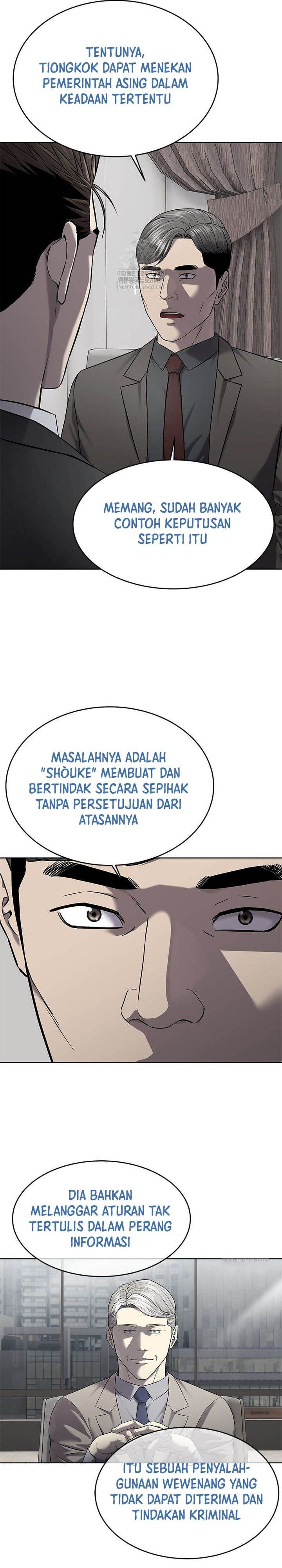 God of Blackfield Chap 297 - Next Chap 298